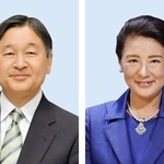 　天皇陛下、皇后さま
