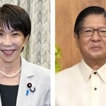 　高市早苗首相、フィリピンのマルコス大統領