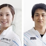 　三浦璃来、木原龍一