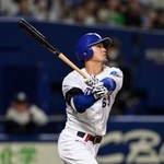 　２回中日１死、板山が右越えに先制の満塁本塁打を放つ＝バンテリンドーム