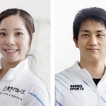 　三浦璃来さん、木原龍一さん