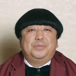 　日村勇紀さん