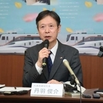 　記者会見するＪＲ東海の丹羽俊介社長＝２８日午後、名古屋市