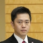 　吉村洋文大阪府知事