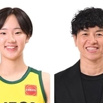 　田中こころ（左）と大神雄子氏