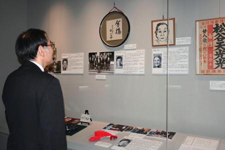 高市首相直筆の投票用紙を初公開|全国海外|神戸新聞NEXT