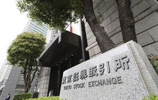 　日本取引所グループの東京証券取引所＝２０２６年４月１０日、東京都中央区