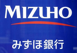 　みずほ銀行のロゴ