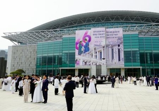 　２日、旧統一教会の合同結婚式が行われた韓国・加平の教団施設（共同）
