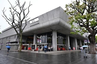 　東京文化会館