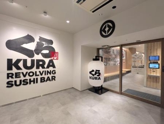 　大阪・関西万博店を再現したくら寿司の新店「メモリアル店　なんば千日前」＝１３日、大阪市