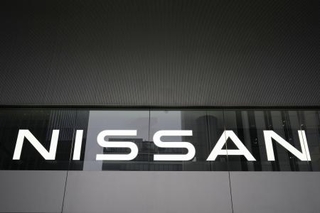 　日産自動車のロゴ