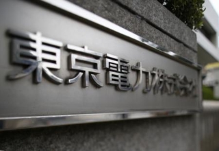 　東京電力本店＝東京・内幸町