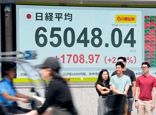 東証午前、初の6万5000円台|全国海外|神戸新聞NEXT