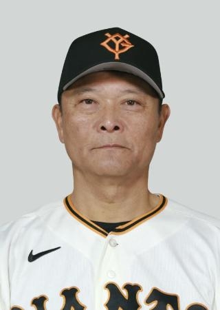 　巨人の橋上秀樹オフェンスチーフコーチ