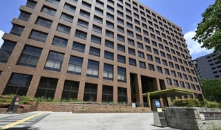 　名古屋地裁