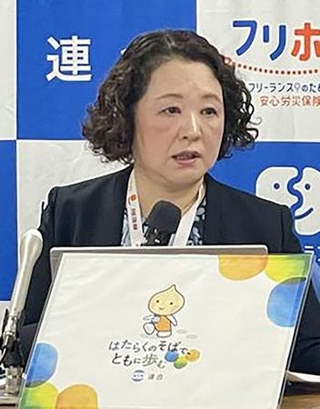 　連合の芳野友子会長＝４月、東京都千代田区