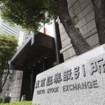 　日本取引所グループの東京証券取引所＝２０２６年４月１０日、東京都中央区