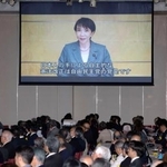 　憲法改正派の集会に寄せられた高市首相のビデオメッセージ＝３日午後、東京都千代田区