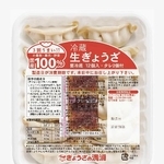 　販売を休止した「ぎょうざの満洲」の「冷蔵生ぎょうざ」