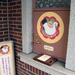 　慈恵病院の赤ちゃんポスト「こうのとりのゆりかご」＝４月、熊本市