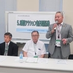 　建設アクション実行委員会が開いた記者会見＝８日午後、東京・永田町