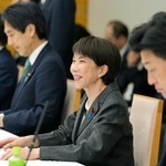　経済財政諮問会議であいさつする高市首相＝１１日午後、首相官邸