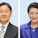 　天皇陛下、皇后さま