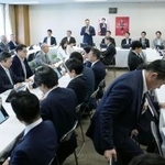 　７日に開かれた、自民党の法務部会と司法制度調査会の合同会議＝東京・永田町の党本部