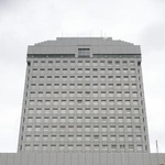 　新潟県庁
