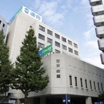 　東京都千代田区の連合会館