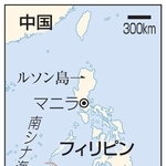 　フィリピン・ルソン島
