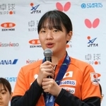 　卓球の世界選手権団体戦から帰国し、記者会見する張本美和＝１２日、東京都港区