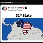 　ホワイトハウスのＸ（旧ツイッター）が転載した米国のベネズエラ領有を示唆する画像（共同）