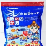 　生産を停止している「ミレー超ビッグパック」