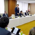 　党本部で開かれた自民党の政調審議会＝１４日午前、東京・永田町