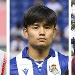 　（左から）堂安律（ゲッティ＝共同）、久保建英、長友佑都