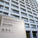 　厚労省が入る中央合同庁舎第５号館＝東京・霞が関