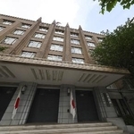 　文部科学省