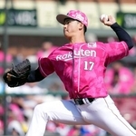　６回２失点で今季初勝利を挙げた楽天・古謝＝楽天モバイルパーク