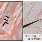 　大山古墳（仁徳天皇陵）　方形土壇とみられる地形