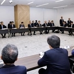 　ＡＩを悪用したサイバー攻撃対策に関する関係省庁会議＝１８日午後、東京都港区