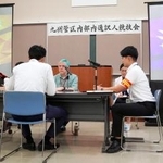 　福岡県警本部で開かれた、警察官らの英語通訳の競技会＝１８日午後