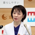 　記者会見する広島県の横田美香知事＝１９日午後、広島県庁