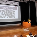 　女性参政権行使８０年を記念して開かれたシンポジウム＝１９日午後、東京都文京区