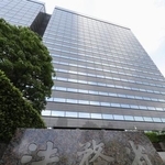 　法務省＝東京・霞が関