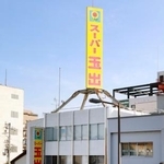 　大阪市西成区のフライフィッシュ本社ビル