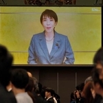 　東京都内で開かれた憲法改正派の集会に寄せられた高市首相のビデオメッセージ＝２０日午後
