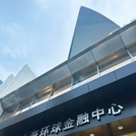 　邦人切りつけ事件が起きた商業ビル「上海環球金融中心」＝１９日、中国・上海（共同）