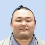 　朝乃山